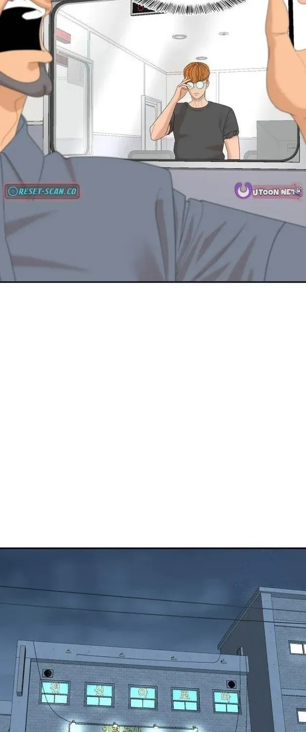 Chapter 70 — page 73