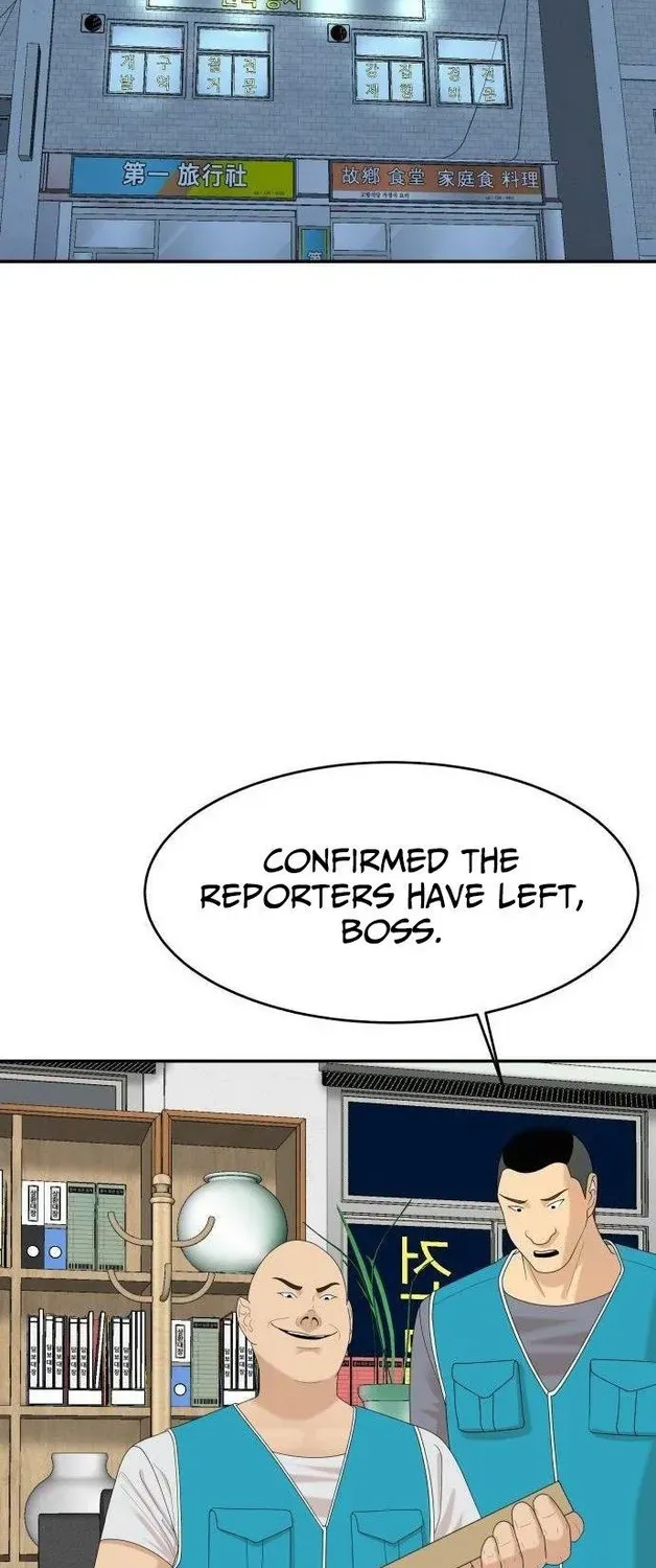 Chapter 70 — page 74