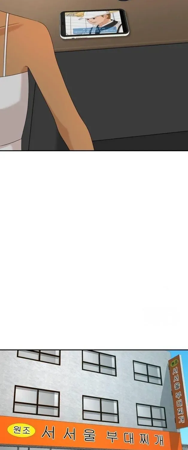 Chapter 70 — page 9
