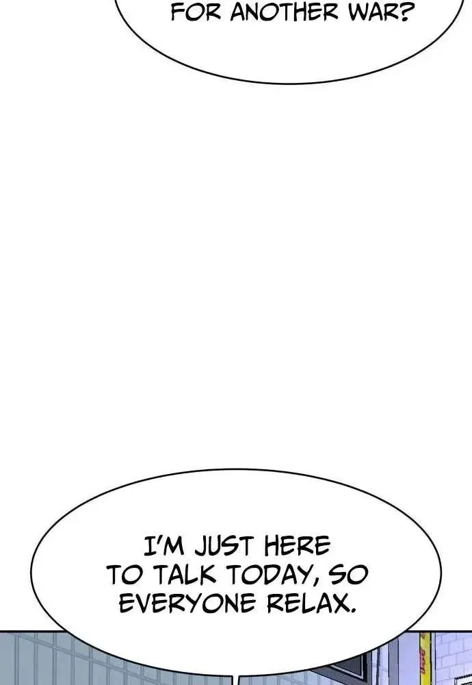 Chapter 71 — page 14