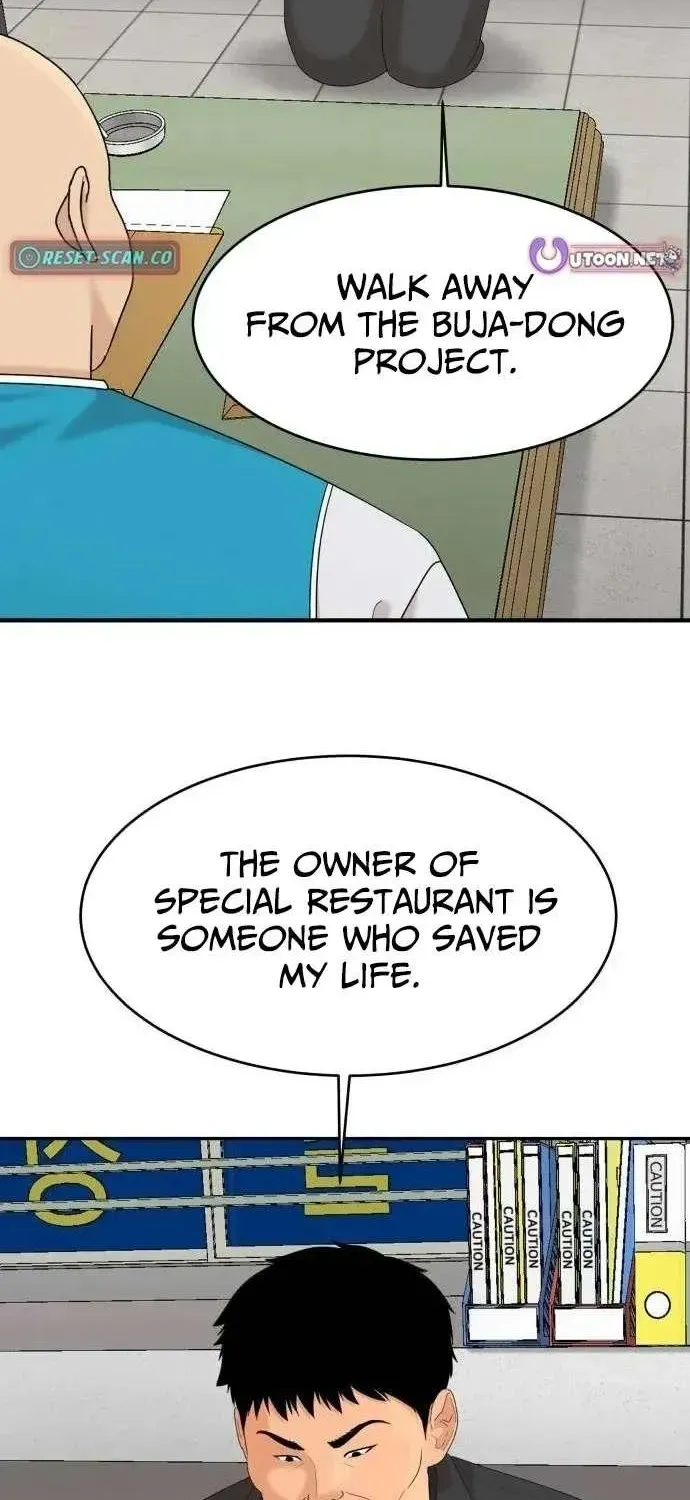 Chapter 71 — page 39