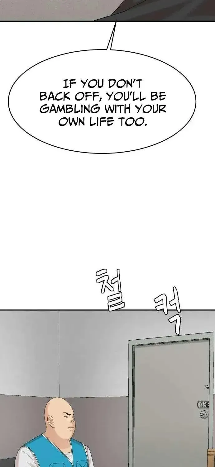 Chapter 71 — page 44