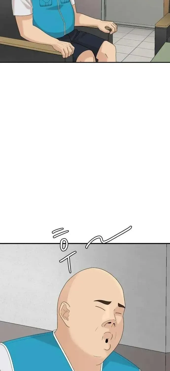 Chapter 71 — page 45