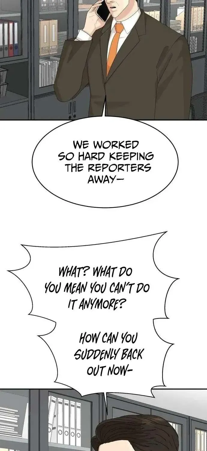 Chapter 71 — page 47