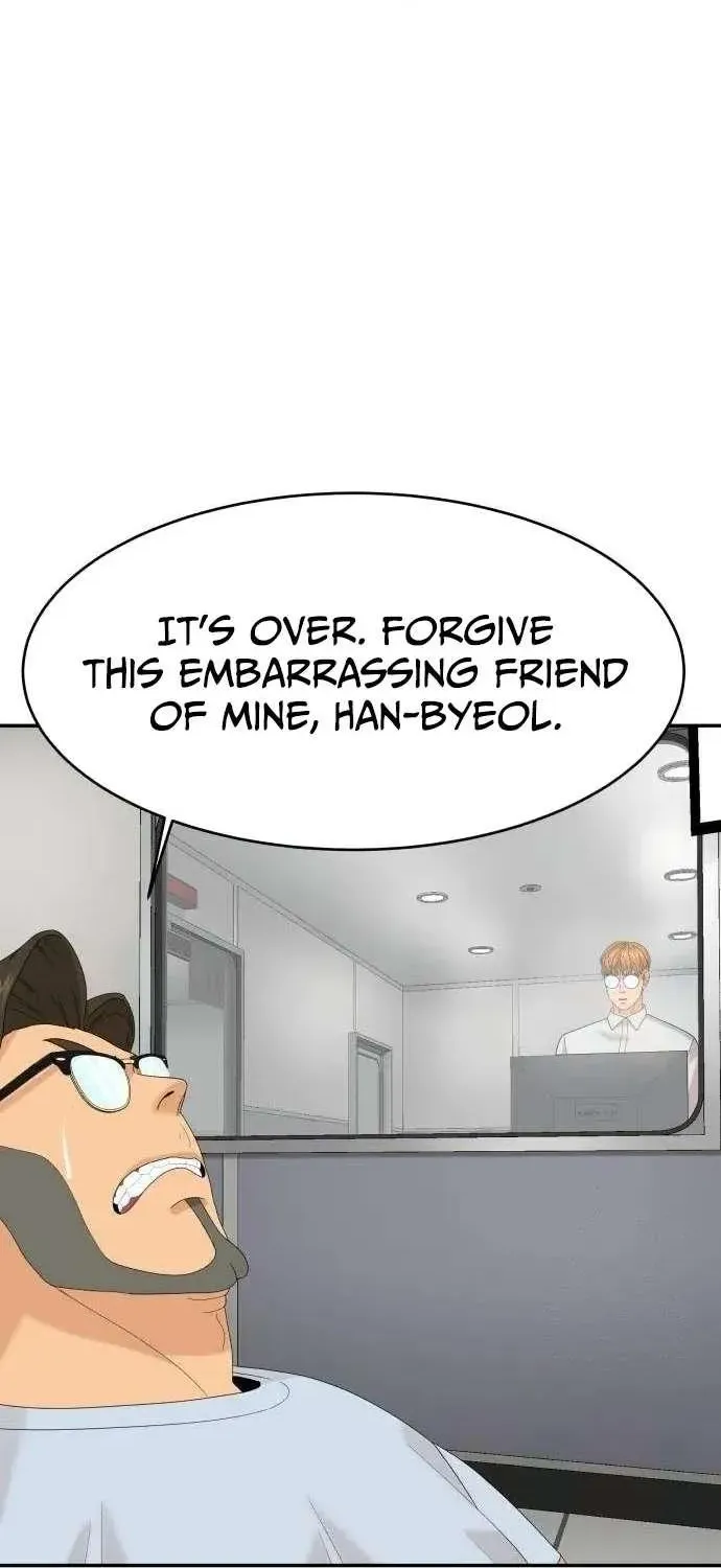 Chapter 71 — page 57