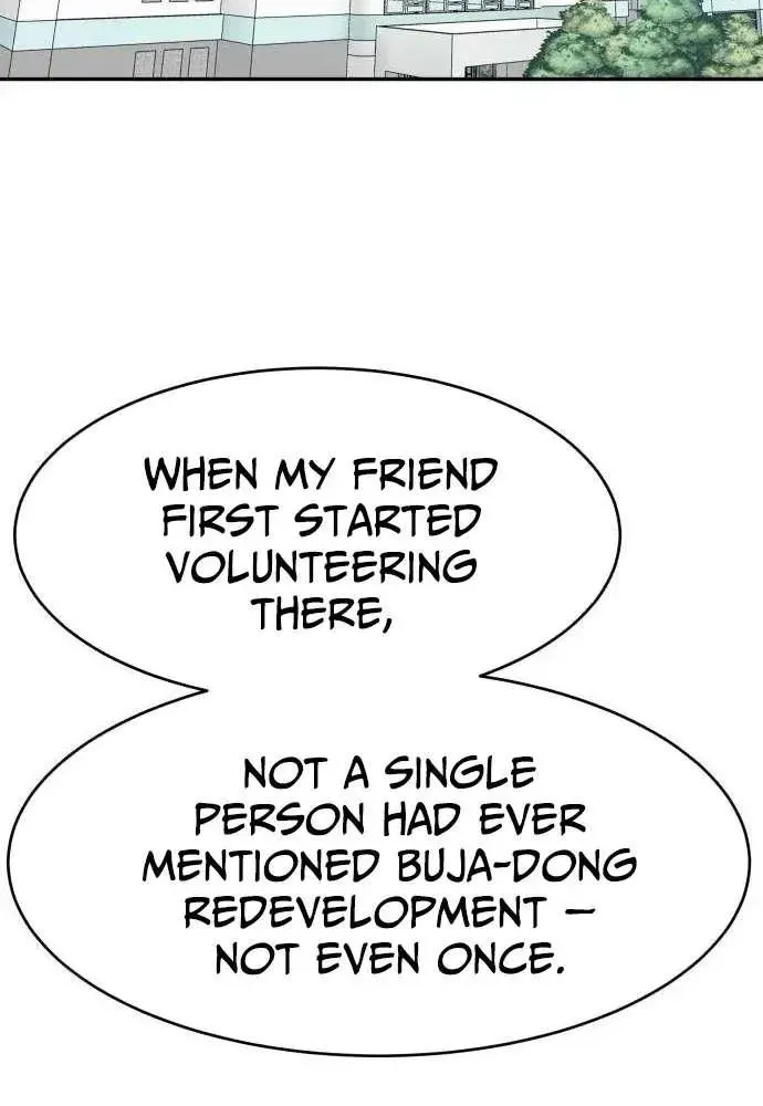 Chapter 71 — page 69