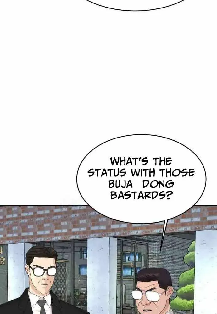 Chapter 73 — page 74