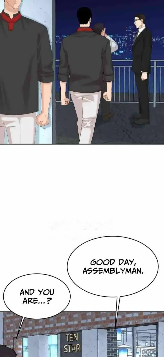 Chapter 73 — page 83