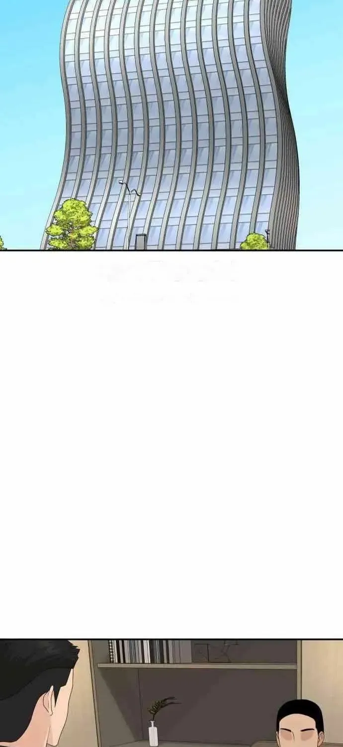 Chapter 73 — page 90