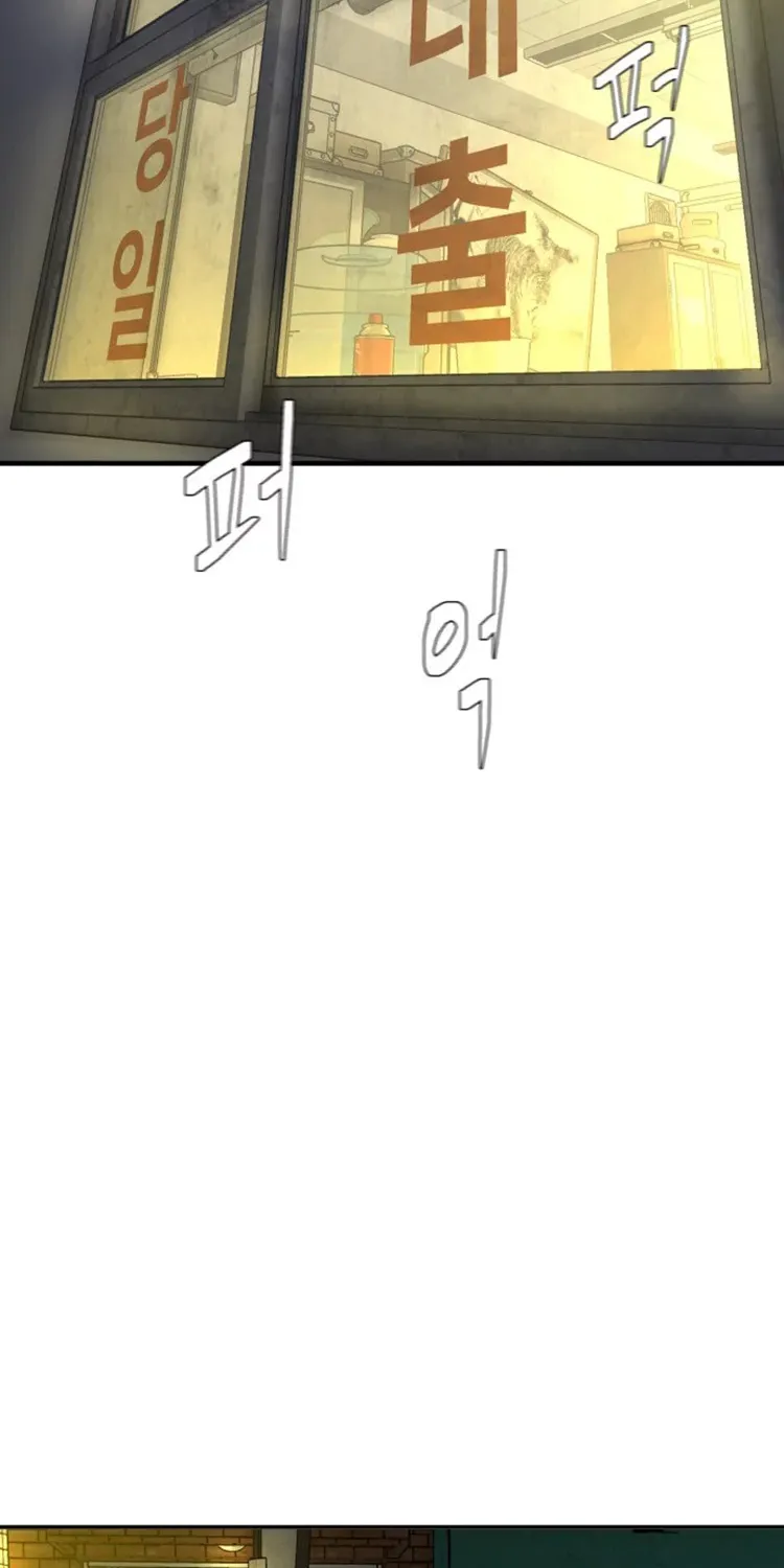 Chapter 9 — page 32