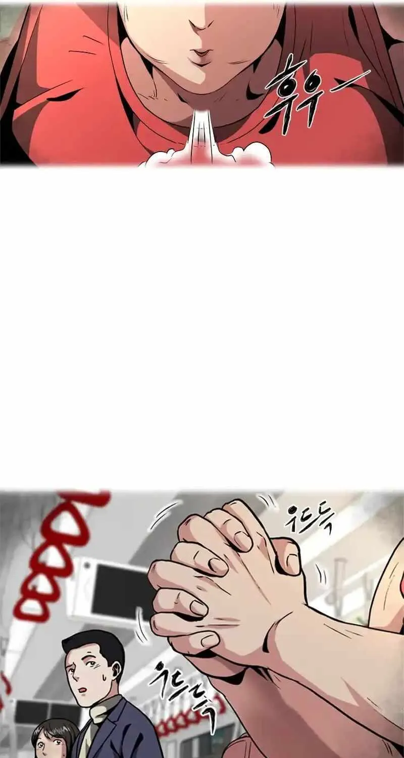 Chapter 1 — page 23