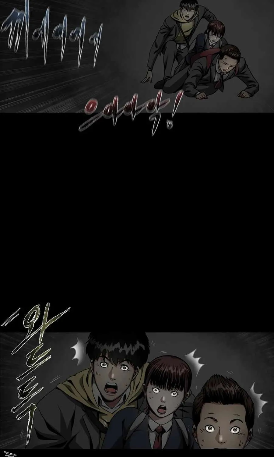 Chapter 2 — page 103