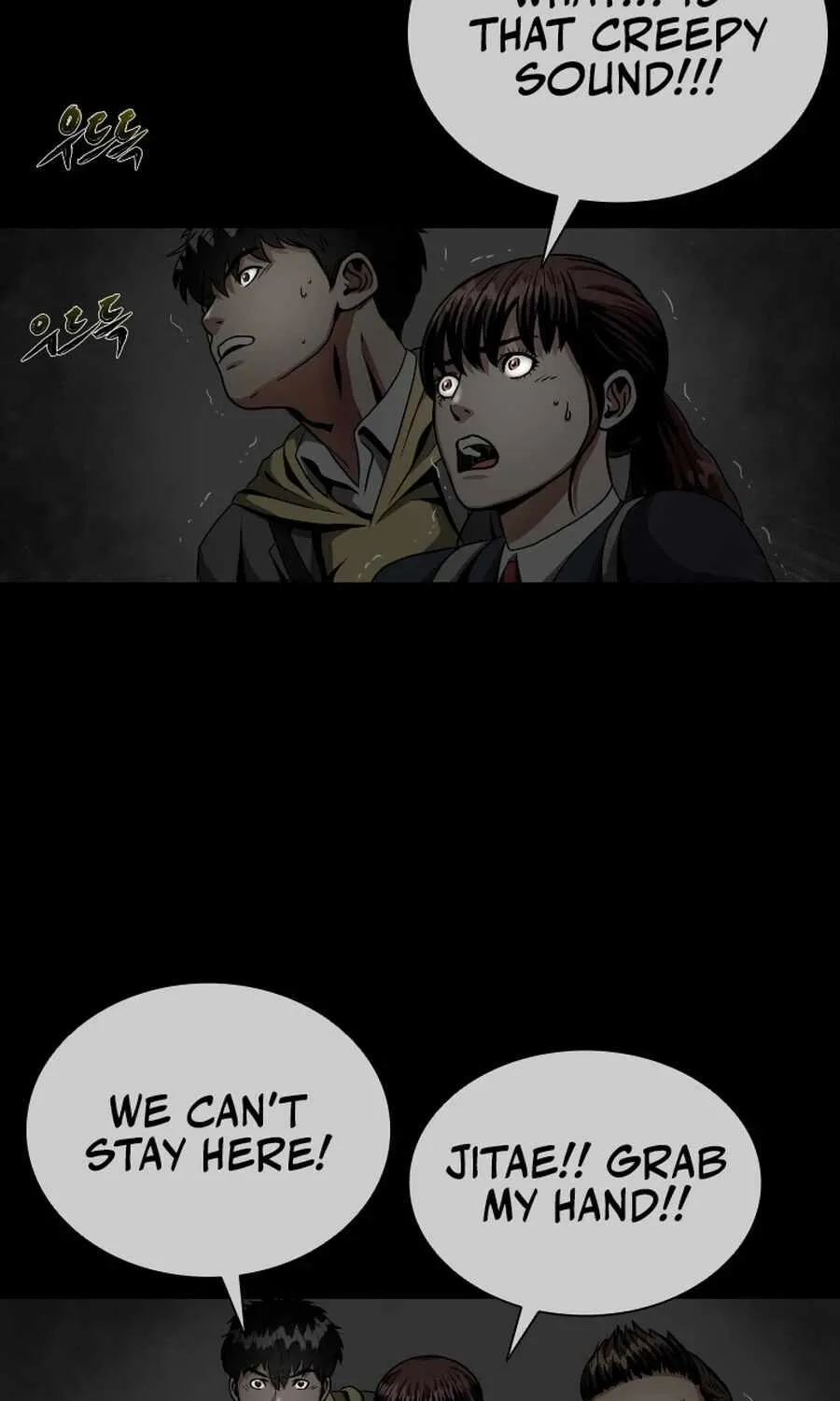 Chapter 2 — page 105