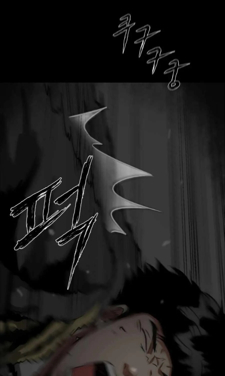Chapter 2 — page 37