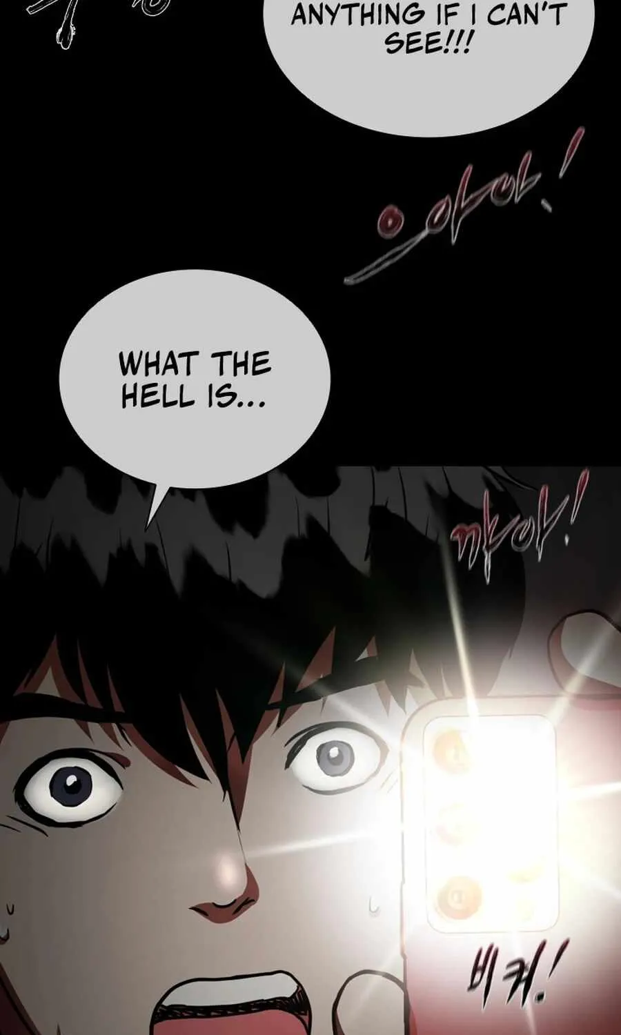 Chapter 2 — page 43