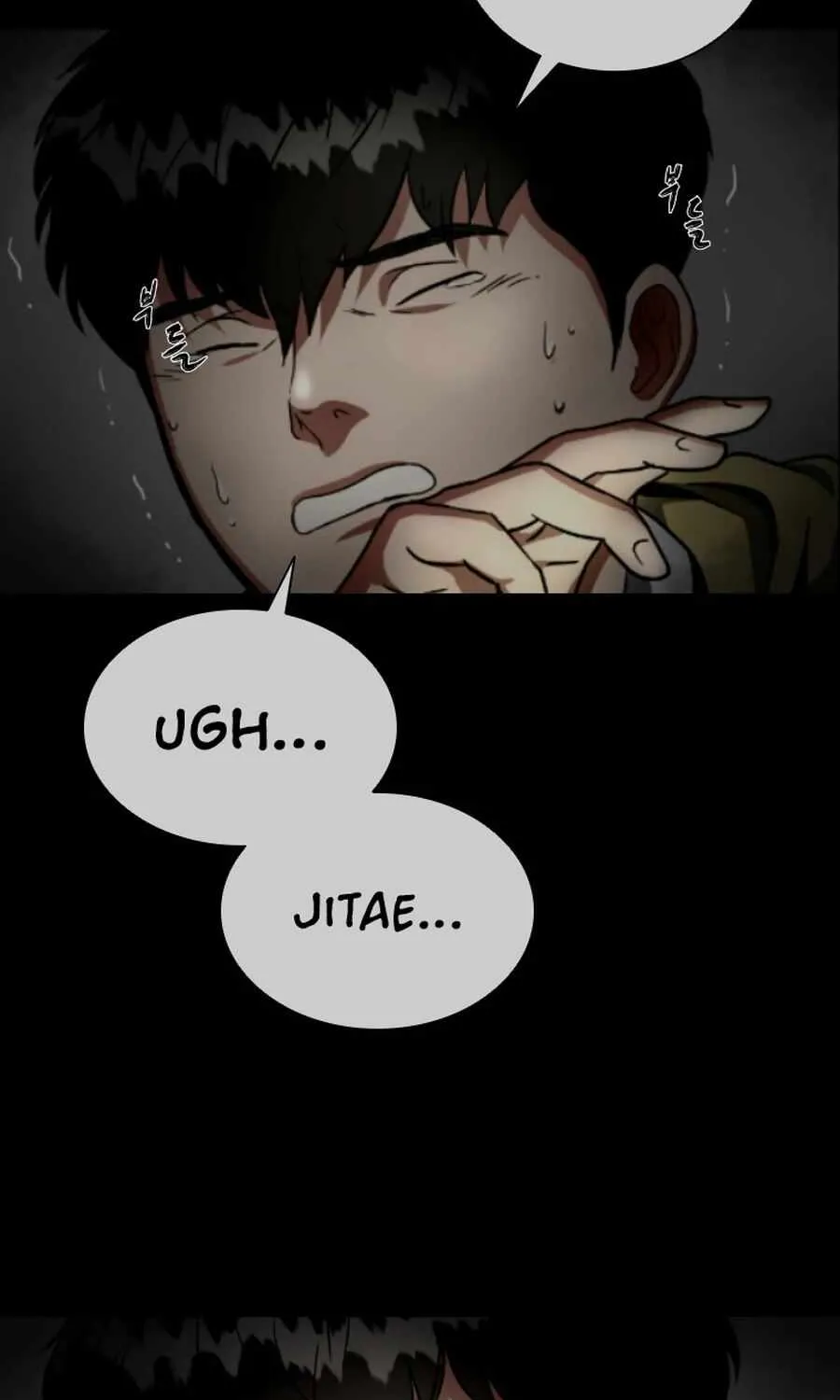 Chapter 2 — page 51