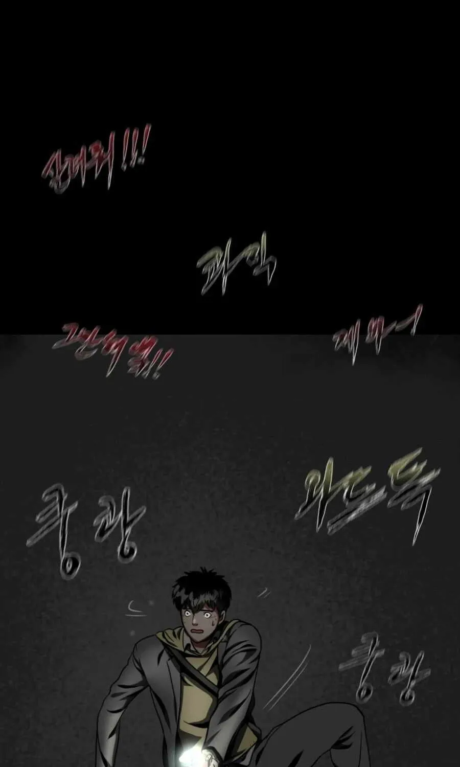 Chapter 2 — page 58