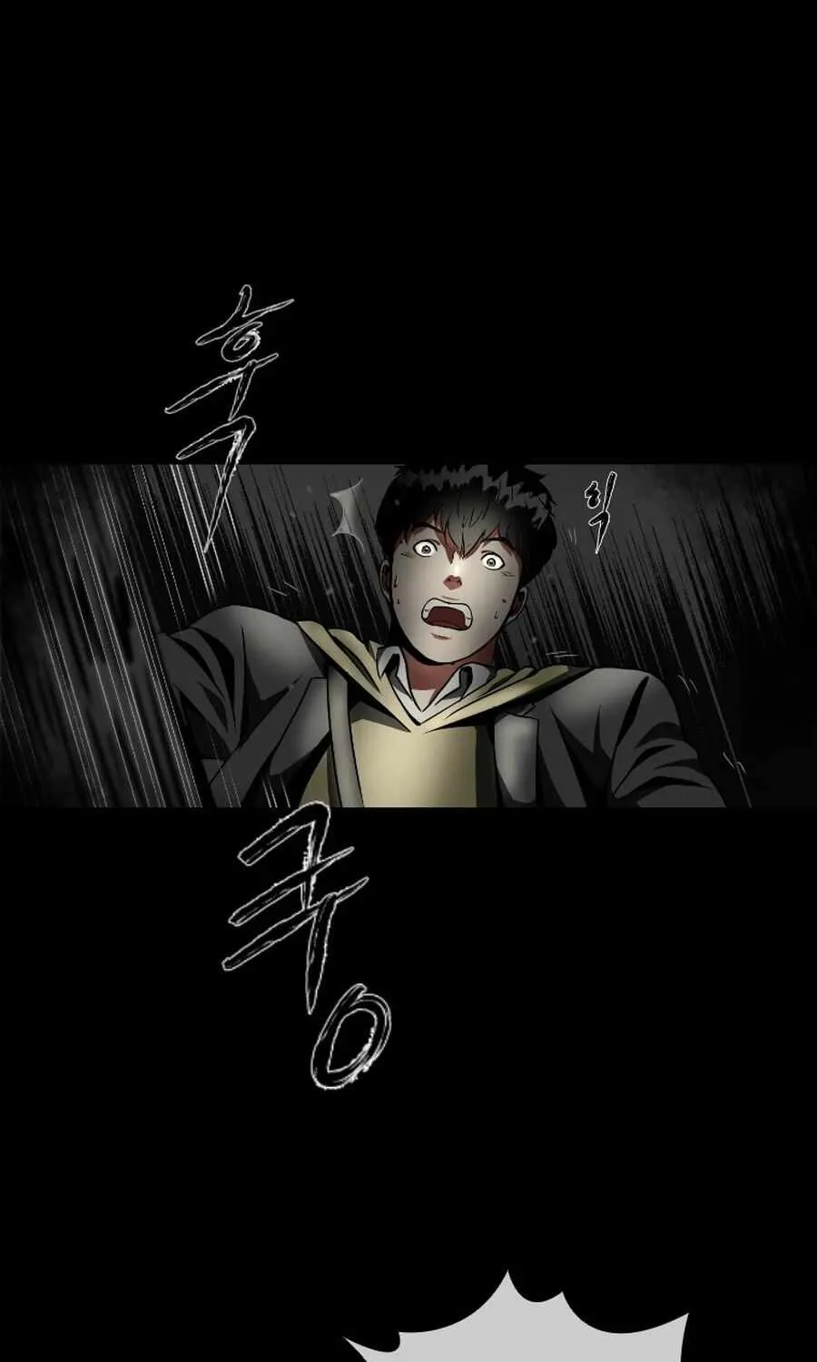 Chapter 2 — page 61