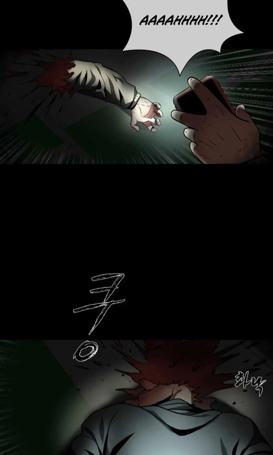 Chapter 2 — page 62