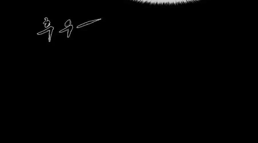 Chapter 2 — page 80