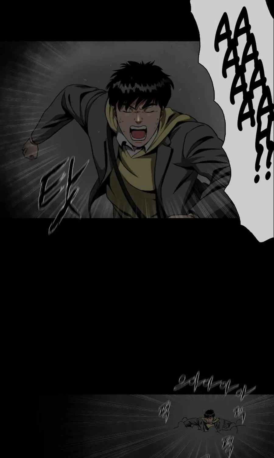Chapter 2 — page 82