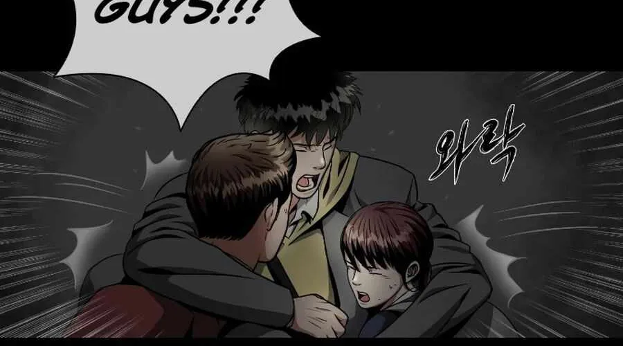 Chapter 2 — page 88