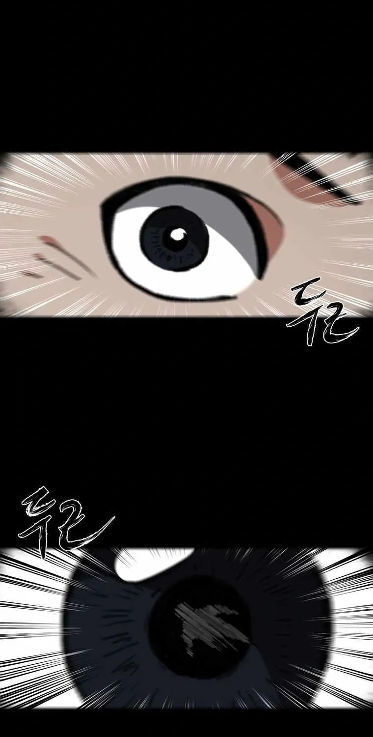 Chapter 11 — page 32