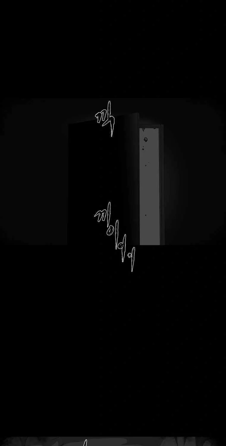 Chapter 11 — page 8