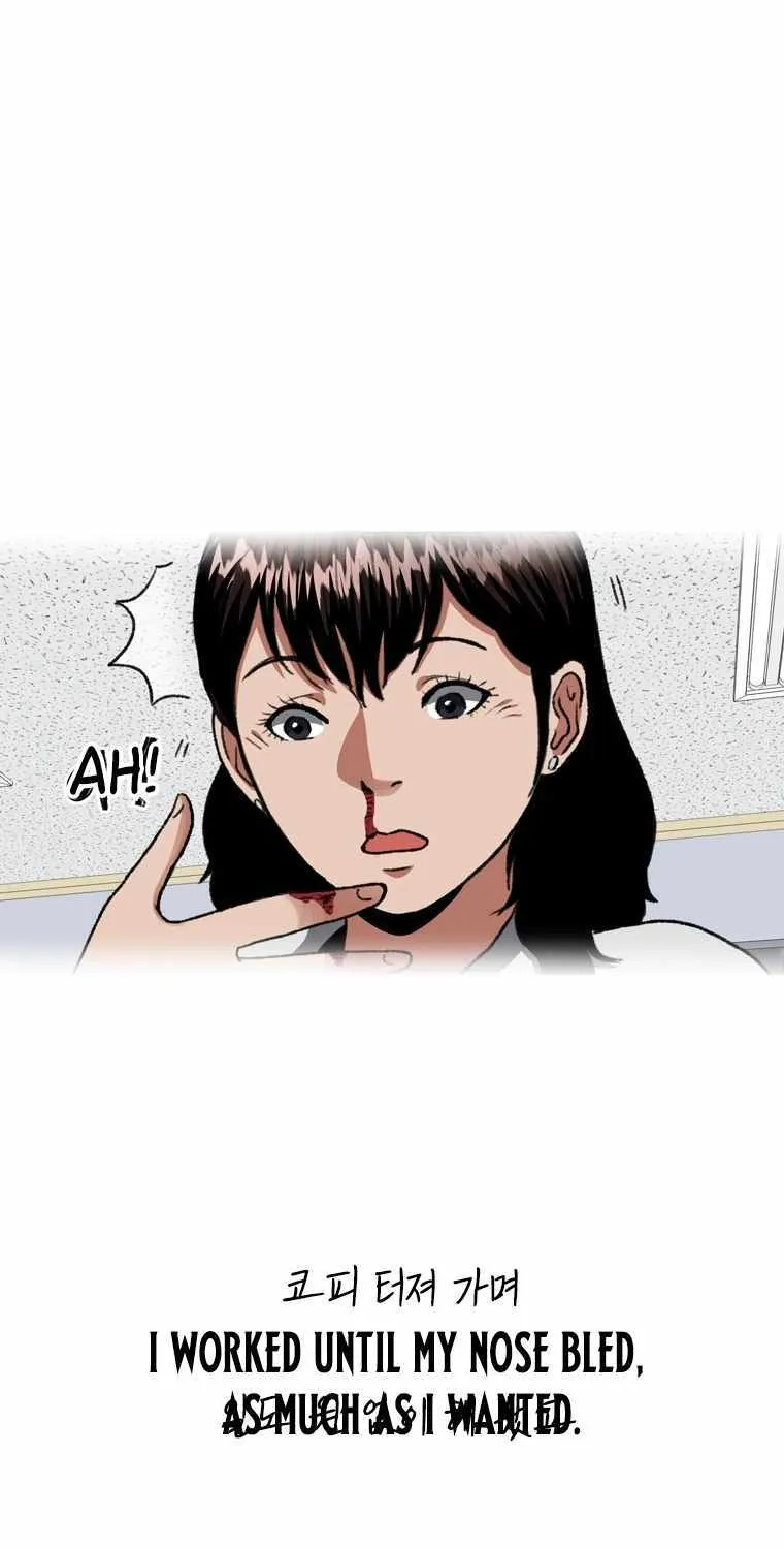 Chapter 12 — page 29