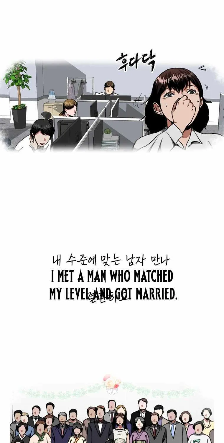 Chapter 12 — page 30