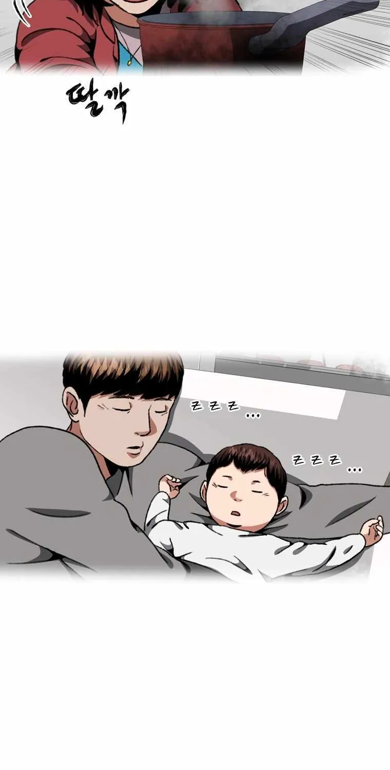 Chapter 12 — page 36