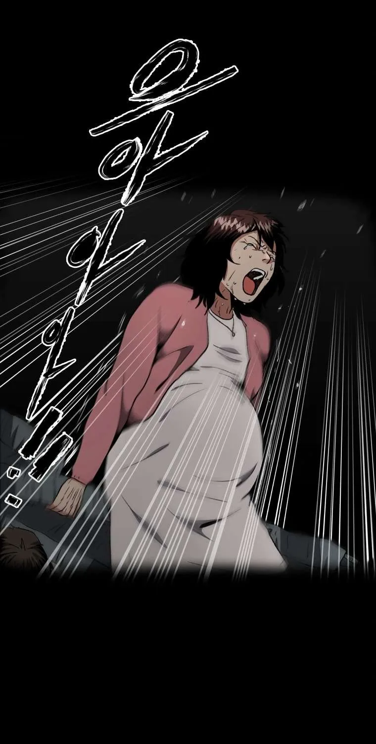 Chapter 13 — page 25