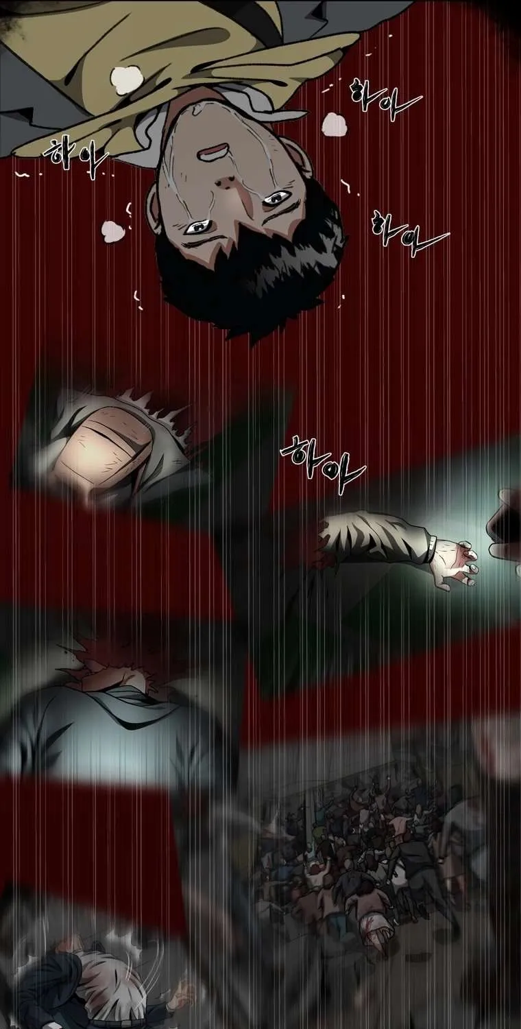 Chapter 13 — page 73