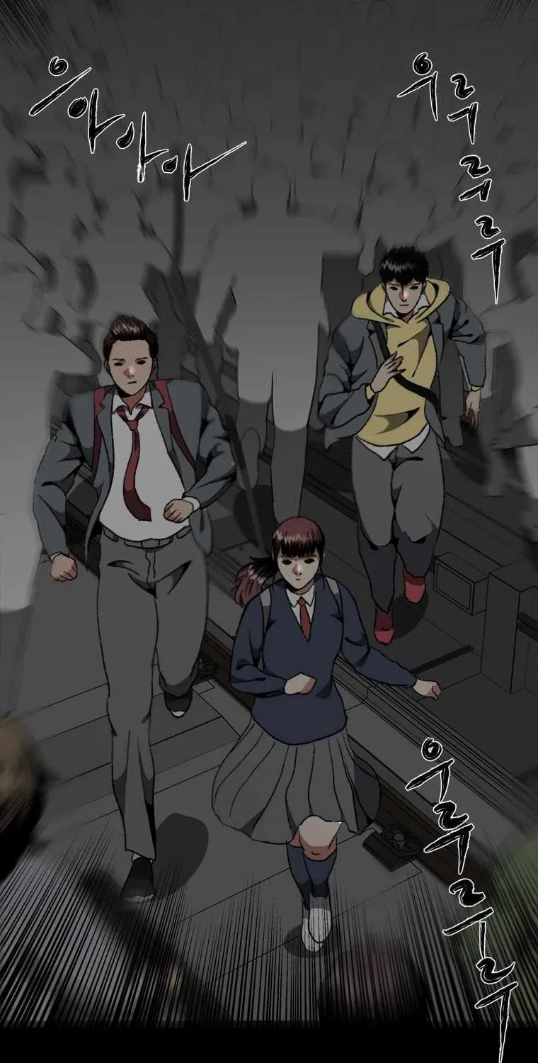 Chapter 14 — page 24