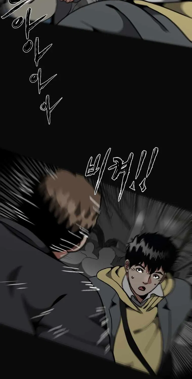 Chapter 14 — page 27