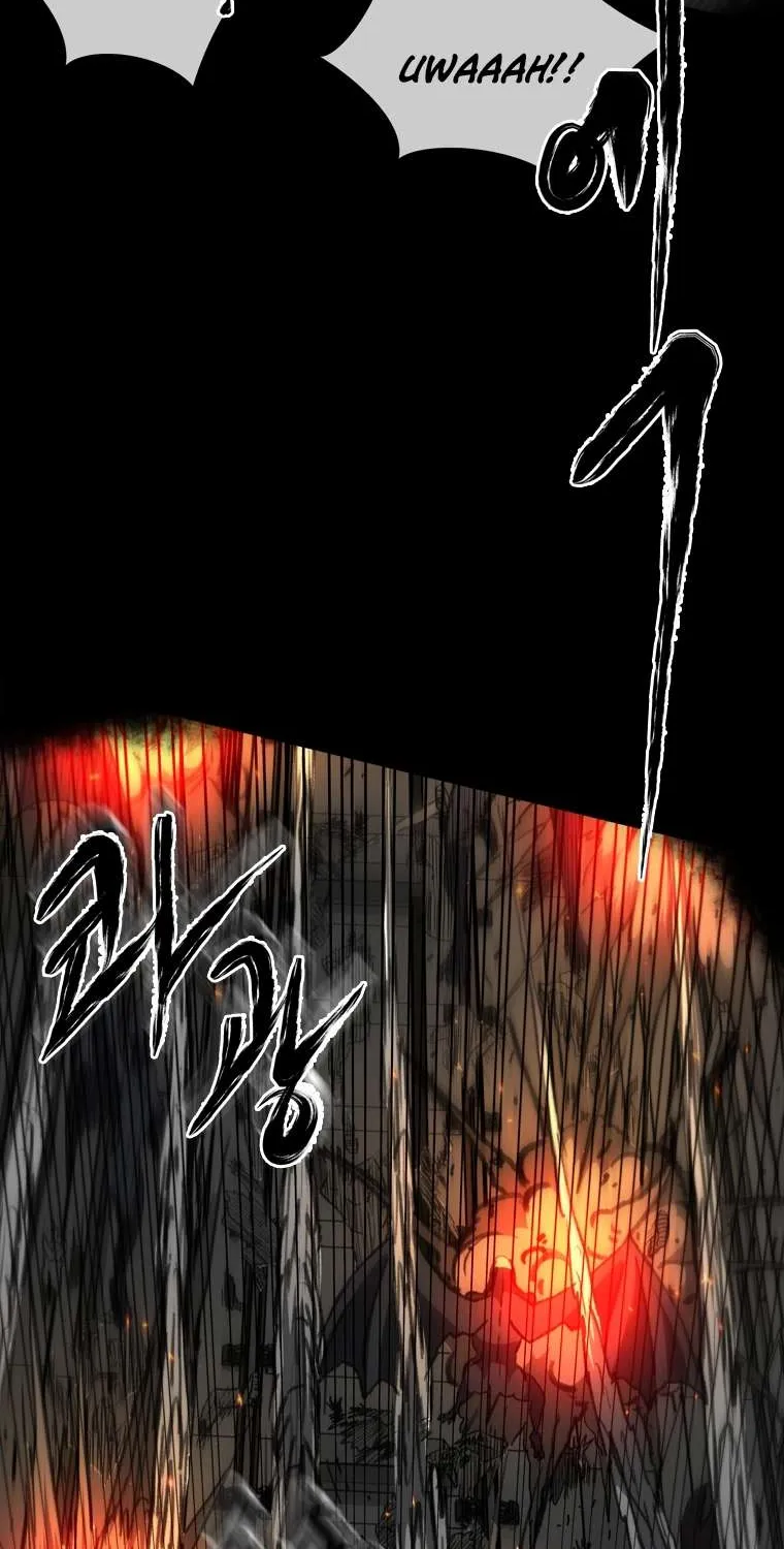 Chapter 15 — page 30
