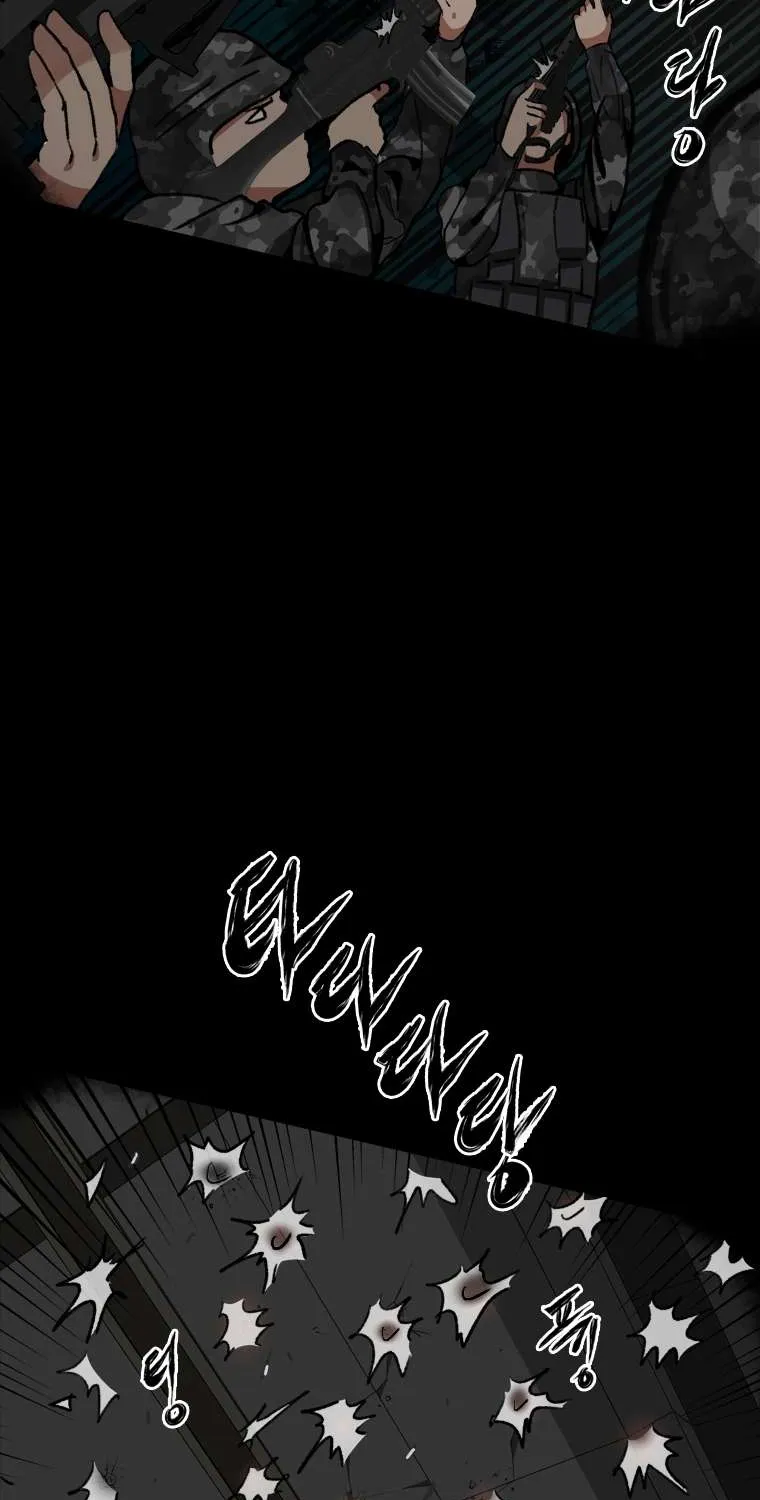 Chapter 15 — page 59