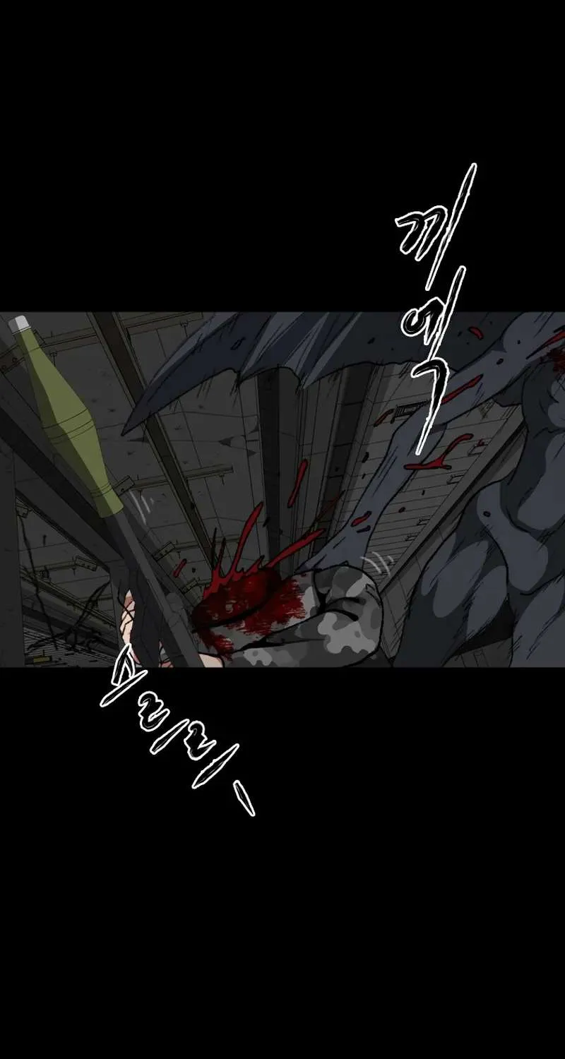Chapter 16 — page 26