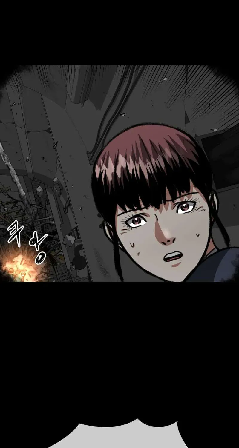 Chapter 16 — page 50