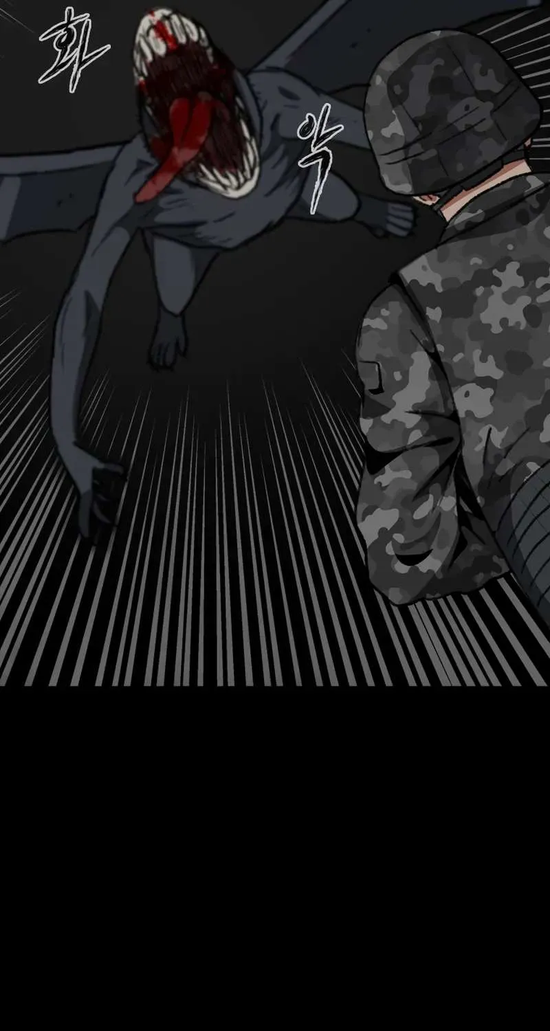 Chapter 16 — page 7