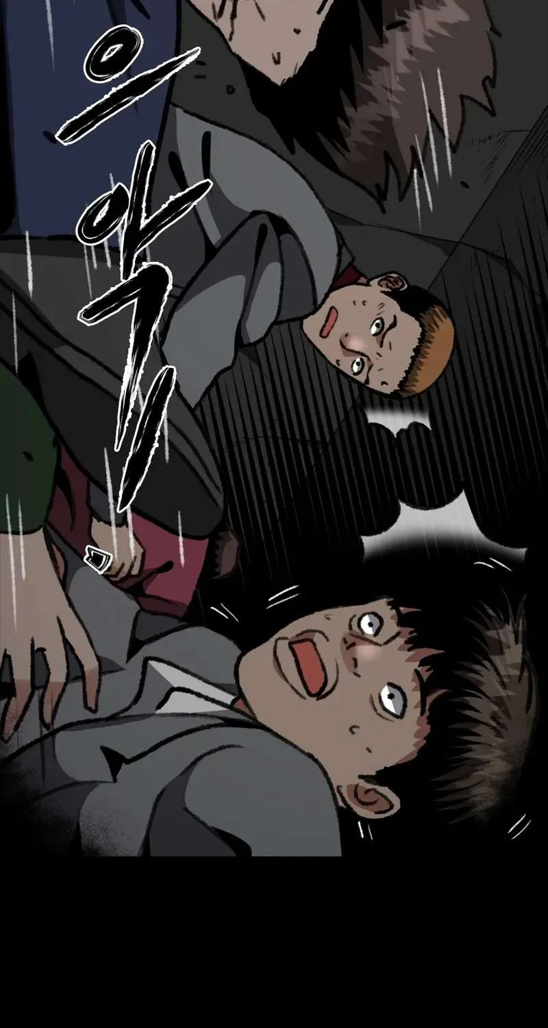 Chapter 17 — page 19
