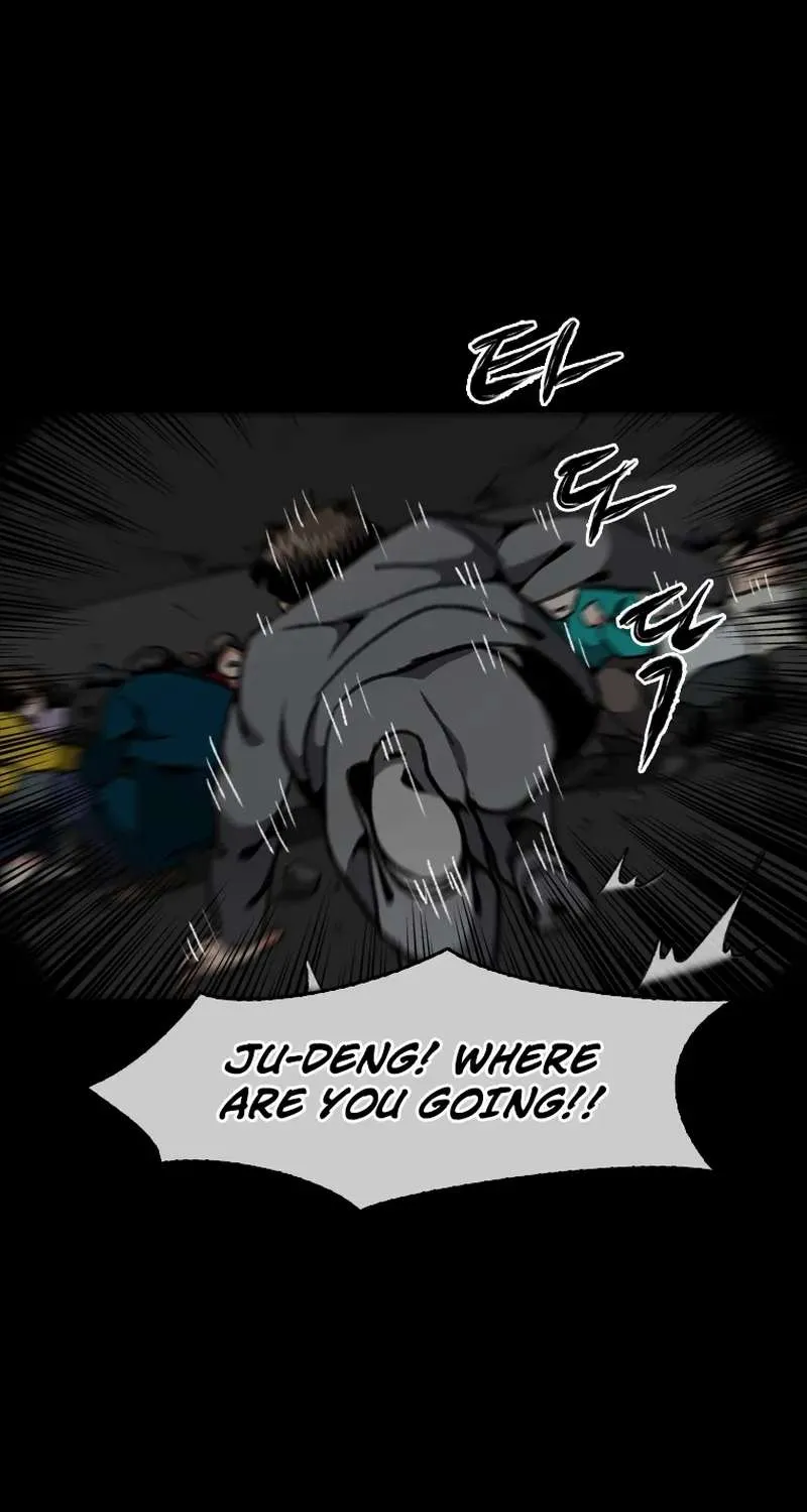Chapter 17 — page 22