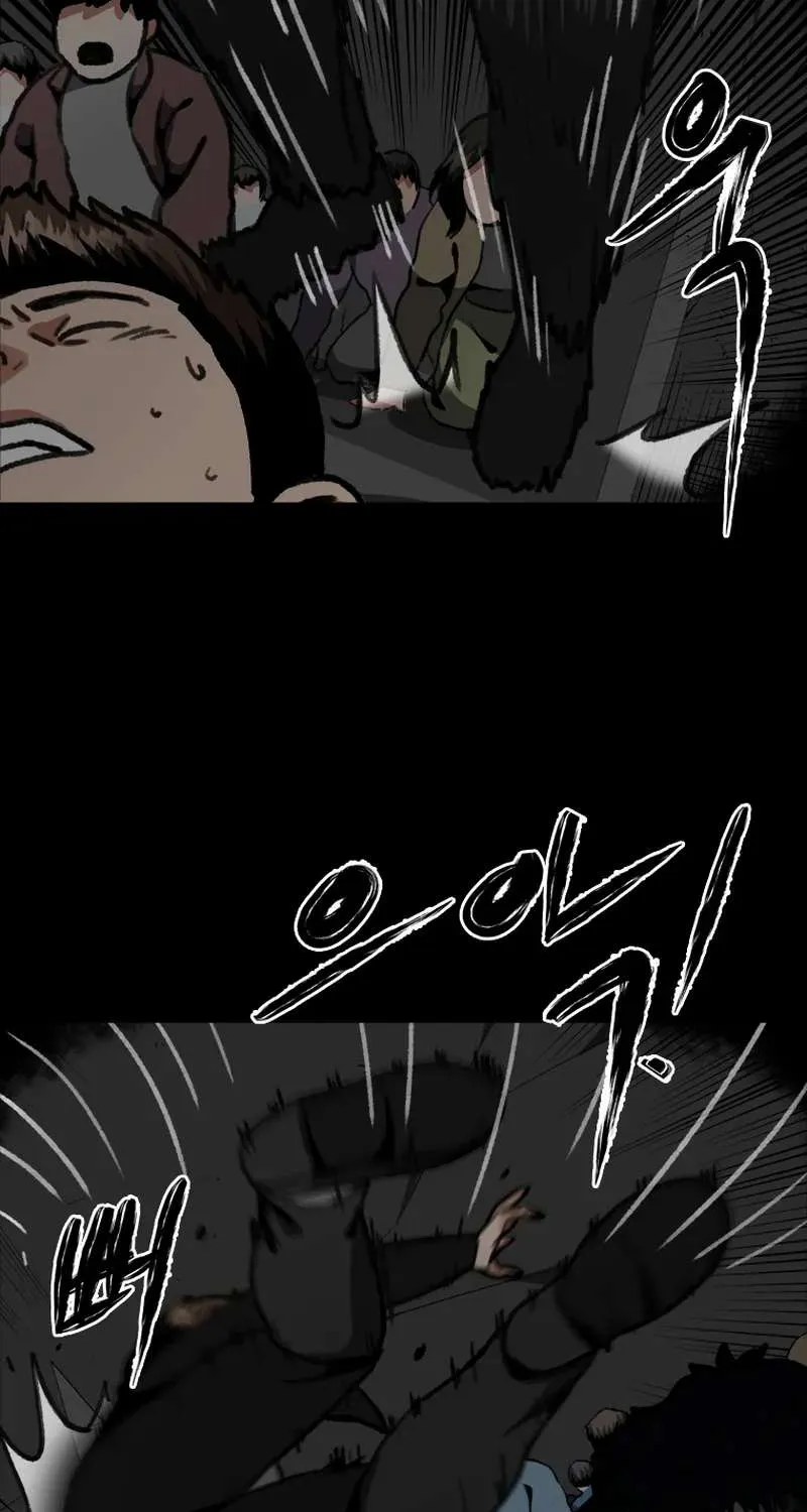 Chapter 17 — page 3