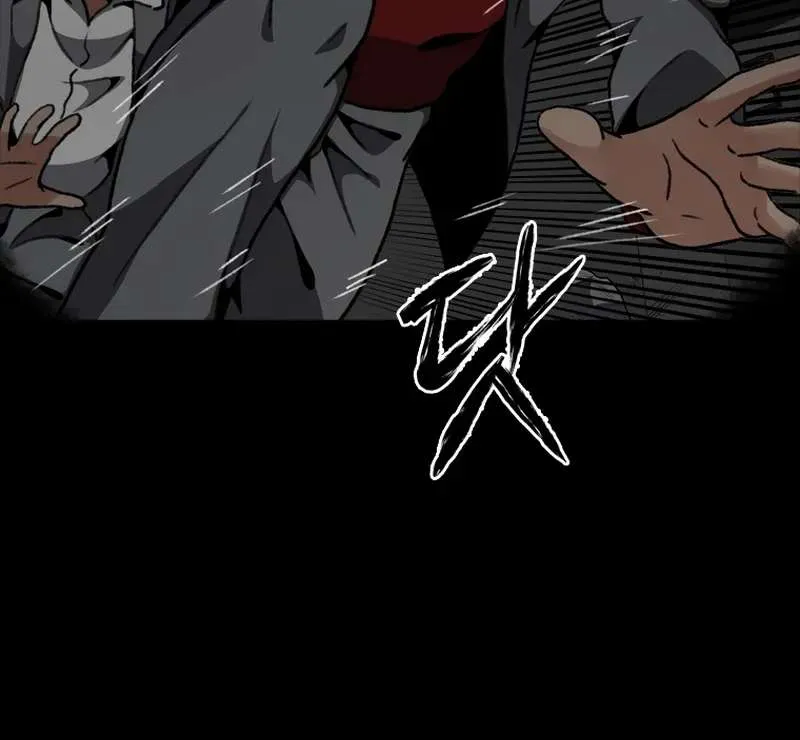 Chapter 17 — page 33