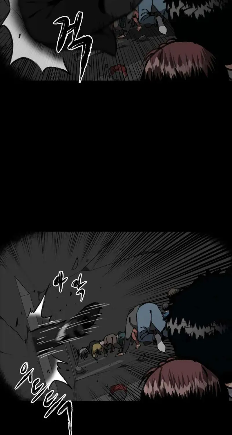 Chapter 17 — page 4