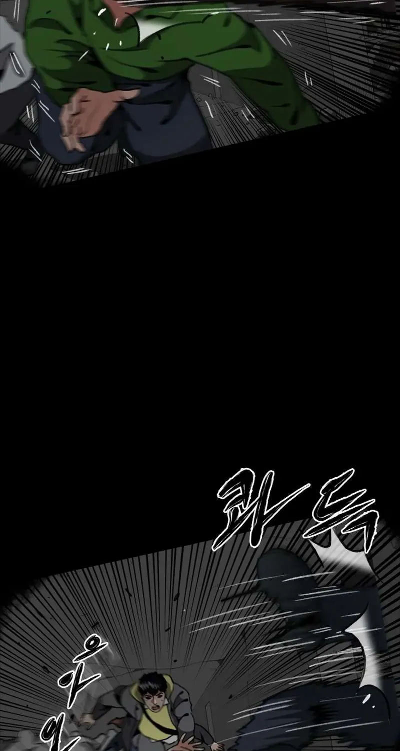 Chapter 17 — page 41