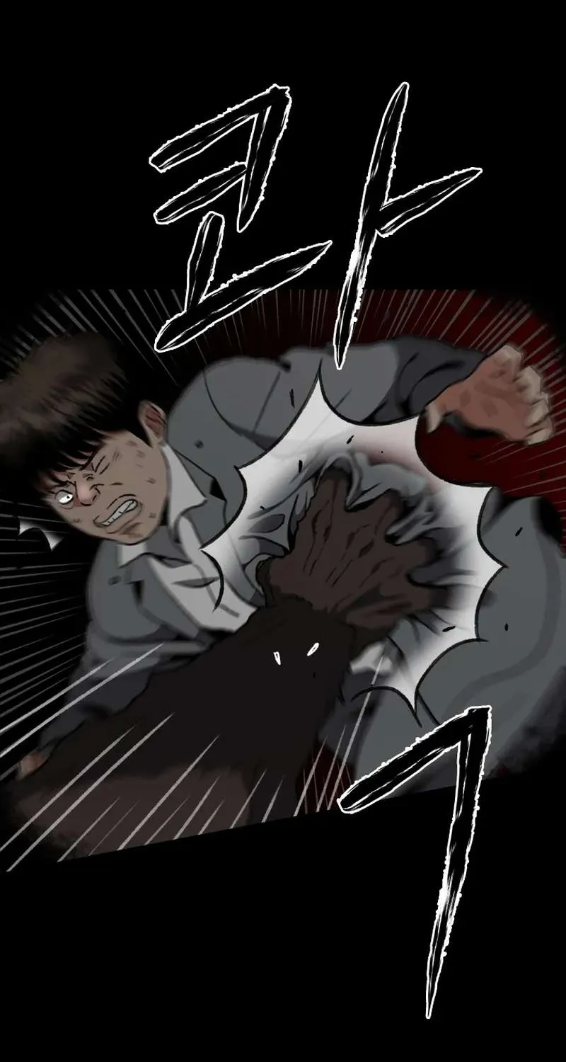 Chapter 17 — page 69