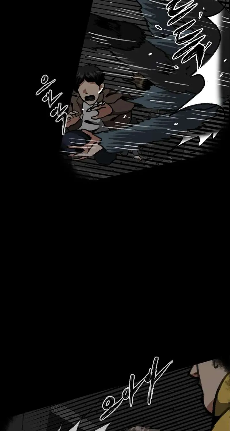 Chapter 17 — page 8