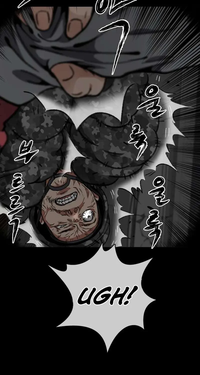 Chapter 18 — page 43