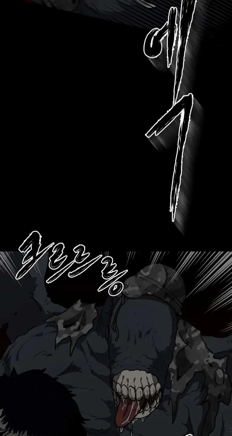 Chapter 18 — page 54